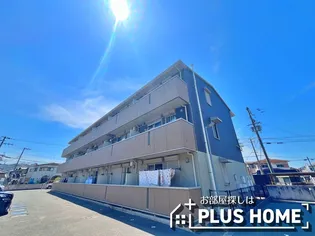 サウスメゾンエーデルワイス【2階】の外観