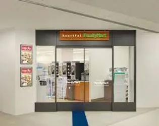 リビングタウン紀三井寺 A棟【1階】の周辺