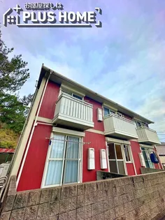 シャン ルミエールの画像