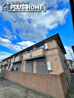 ハイツミモザ A棟【2階】の外観