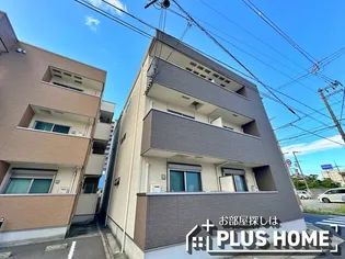 フジパレス和歌山駅南Ⅱ番館【3階】の外観