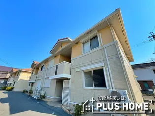 メゾン フローラ A棟【2階】の外観