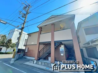 フジパレス小人町【2階】の外観