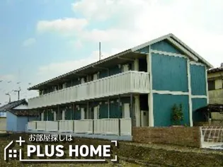 リーフ グリーン【2階】の外観