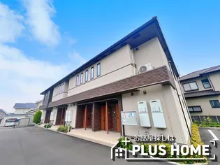 シテリナ【1階】の外観