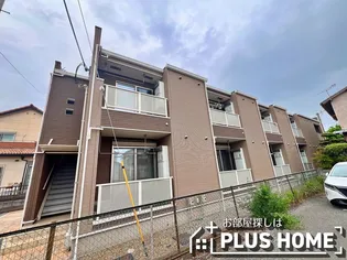 プルメリア【1階】の外観