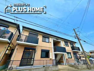 フォーレス有本の画像