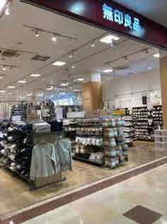 シャン・ノール ⅩⅠ【2階】の周辺