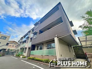 ヴィレッジ三年坂の画像