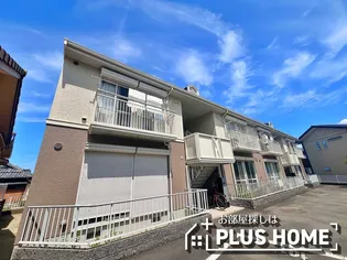 フレグランスさつき【2階】の外観