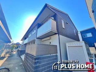 リーフマルーンの画像