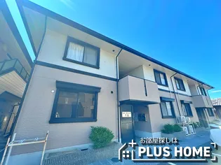 コートダジュールTⅡ A棟【2階】の外観