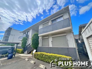 シャーメゾン日前の画像