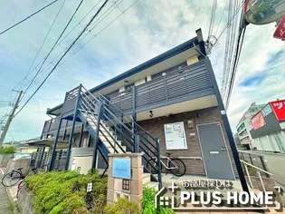 レオネクストメゾンエトワール【1階】の外観