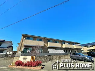 エクレラージュ Ⅰの画像