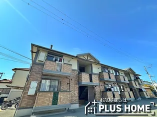 グランディール【1階】の外観