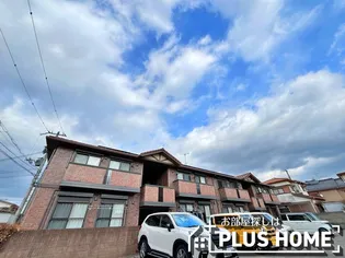 サンヴィレッジ田尻 A棟【2階】の外観