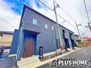 和歌山県和歌山市東高松2丁目【テラスハウス】の外観