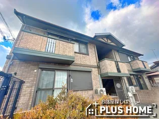 ラ・フェール砂山【2階】の外観