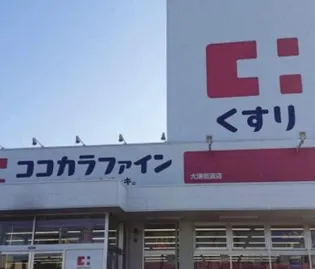 ラ・フェール砂山【2階】の周辺