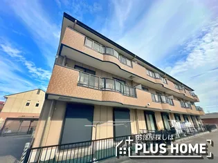 水原マンションⅡ【3階】の外観