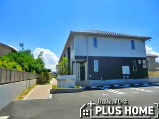 シャーメゾン西庄Ⅱ【2階】の外観