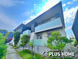 シャーメゾンLALAの画像