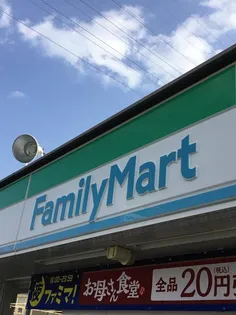 DーLUCE 秋月【1階】の周辺