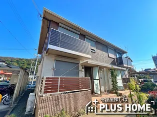 シャーメゾン紀三井寺ⅡC棟の画像