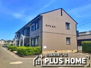 ディアス北村の画像