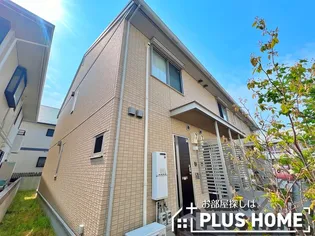 アネックス日前【1階】の外観