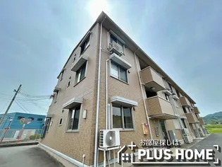 グレイス ヒルズ【2階】の外観