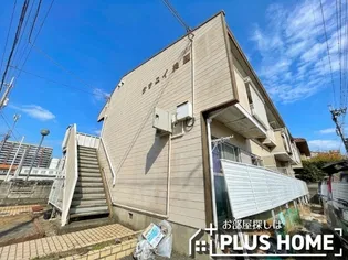 タウニィ美園の画像