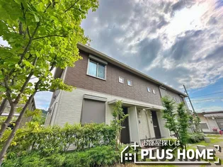 シャーメゾン浜の宮の画像