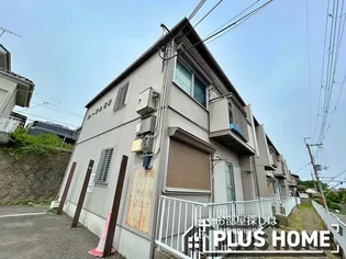 フォーブル石野の画像