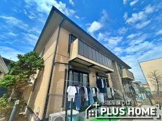 メゾン誠芳 B棟【1階】の外観