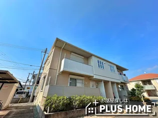 シャーメゾン内原の画像
