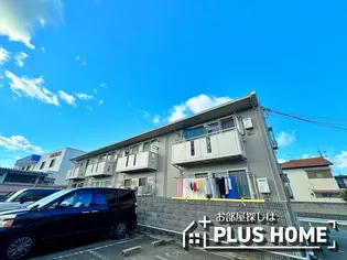 セジュール梅ノ木B棟【1階】の外観