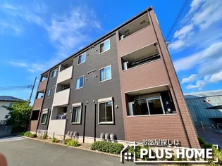 エレガンテⅡの画像