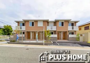 シャーメゾンIの画像