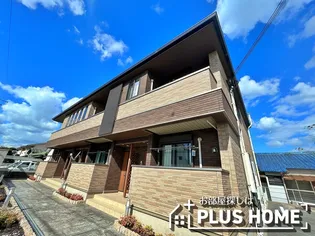 エスパス ド コンフォーの画像