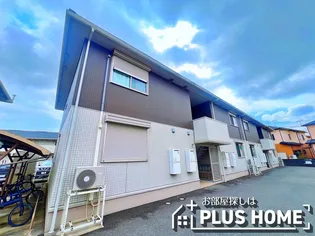 カーザ・エフリール A棟【2階】の外観