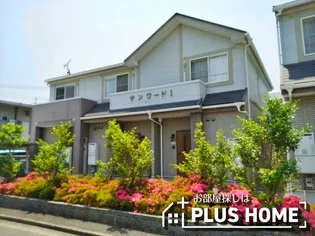 サンワードⅠ【2階】の外観