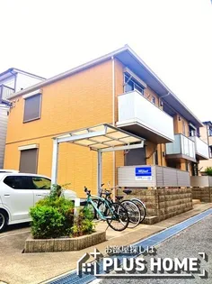 シャーメゾン小松原【1階】の外観