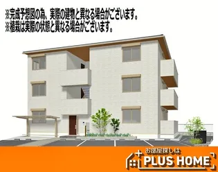 ピオーネ荘の画像