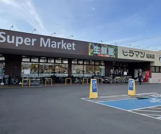 グリーンプラザ谷町弐番館【2階】の外観