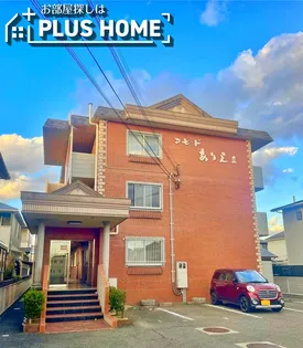 コモ ド ありえの画像