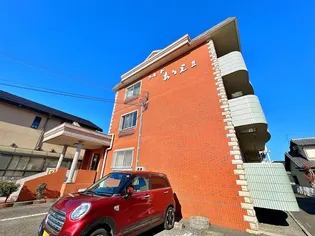 コモ ド ありえの画像