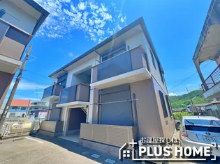 フォーレス ノベルの画像