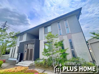 シャーメゾン中島の画像